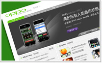վ-Oppo