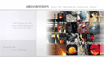 网站建设-Ariamotiom