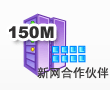 վ-100M