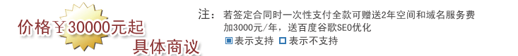 վ-30000Ԫ