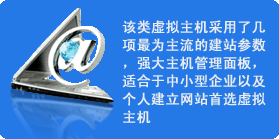 网站建设-蓝普中国